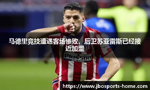 jbo竞博体育官方网站